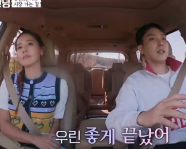  “은지원, 전 부인을 향한 애틋한 고백… ‘무슨 일 생기면 다 해결해줬던 사람’”