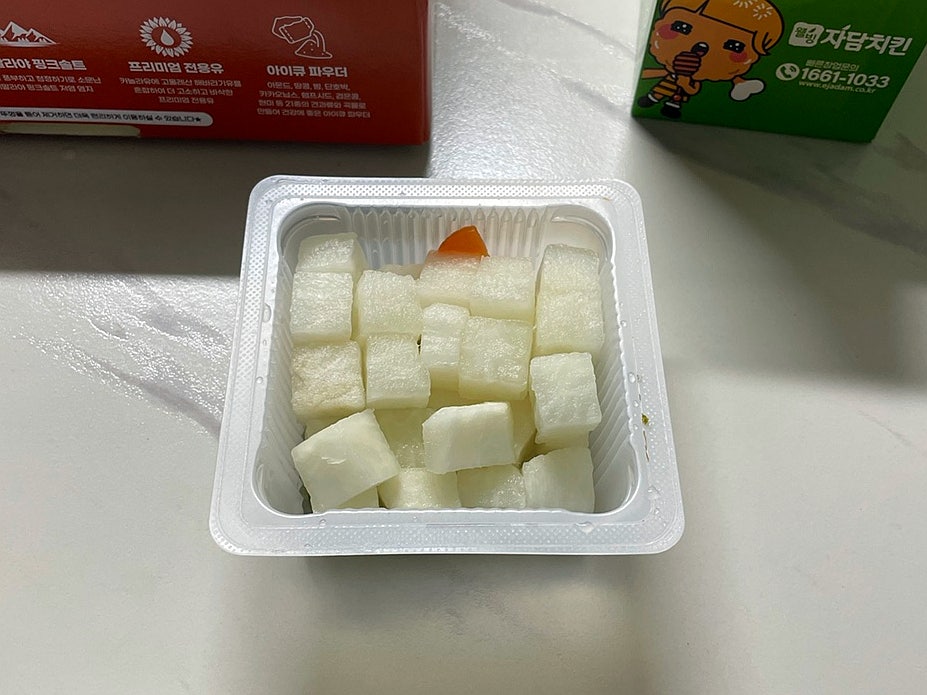 자담치킨 울산복산약사점 사진 4