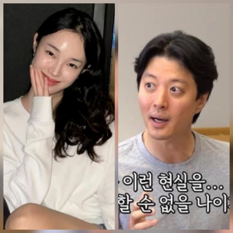 이동건 직접 입장 밝혀 강해림 열애설 업데이트 이동건 직접 입장 밝혀 강해림 열애설 업데이트