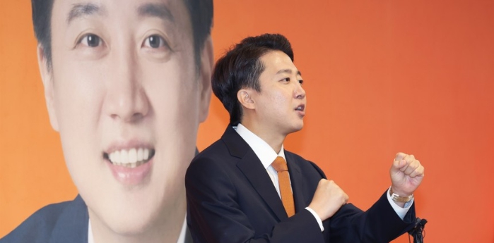  이준석 아파트 세금체납으로 또 압류? 변호사비 7700만원 미지급 사태는 뭐지?