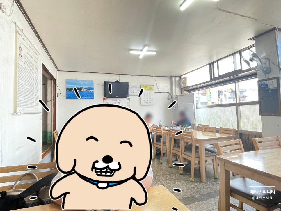 홍춘이보리밥 사진 3