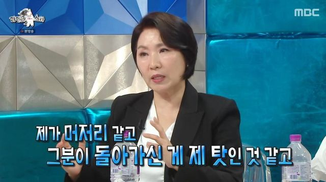 이호선, 故 강지용 떠올리며 눈물 “죄책감에 정신과 약 먹었다” (‘라디오스타’) [종합]