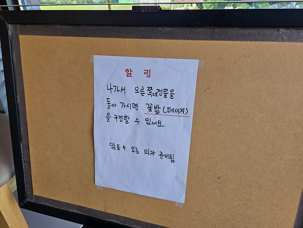 부따몽돈까스 사진 5