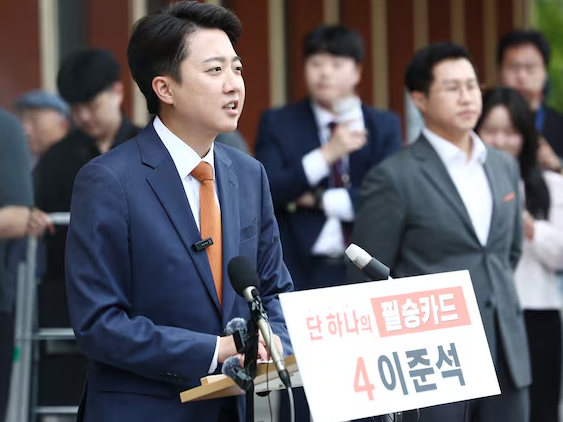 <b>이준석</b> 개혁신당 대선후보의... 정치적 파장과 공적 <b>책임</b>의 쟁점