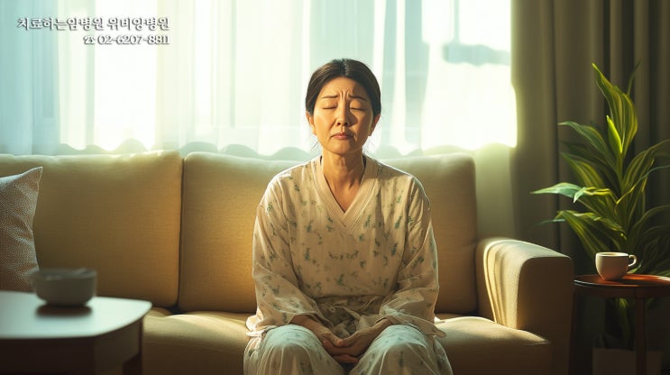 암후유증인가요 치료는 끝났는데 계속 피곤해요