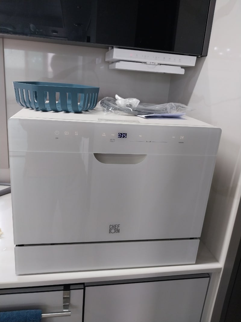 식기세척기 쉐프본워시폴 자동문열림 열풍건조