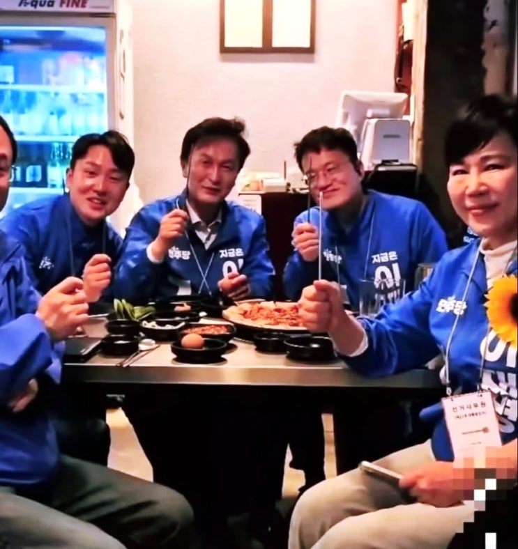 젓가락 챌린지 <b>논란</b> 카리나 이준석 윈터 조현 한소희 <b>빈지노</b> 2번
