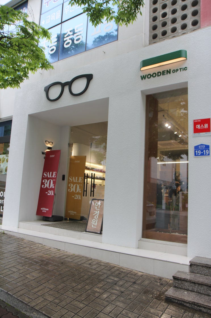  울산 북구 매곡동 안경점 추천, 트렌디한 감성 가득한 '우든옵틱'
