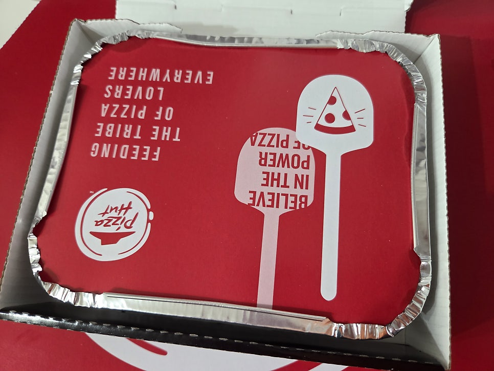피자헛 가락문정점 사진 5