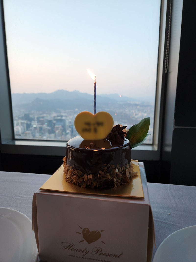 남산타워레스토랑 프로포즈한 엔그릴 _ 남산타워레스토랑 디너 커플코스 임직원 가격 할인 ....