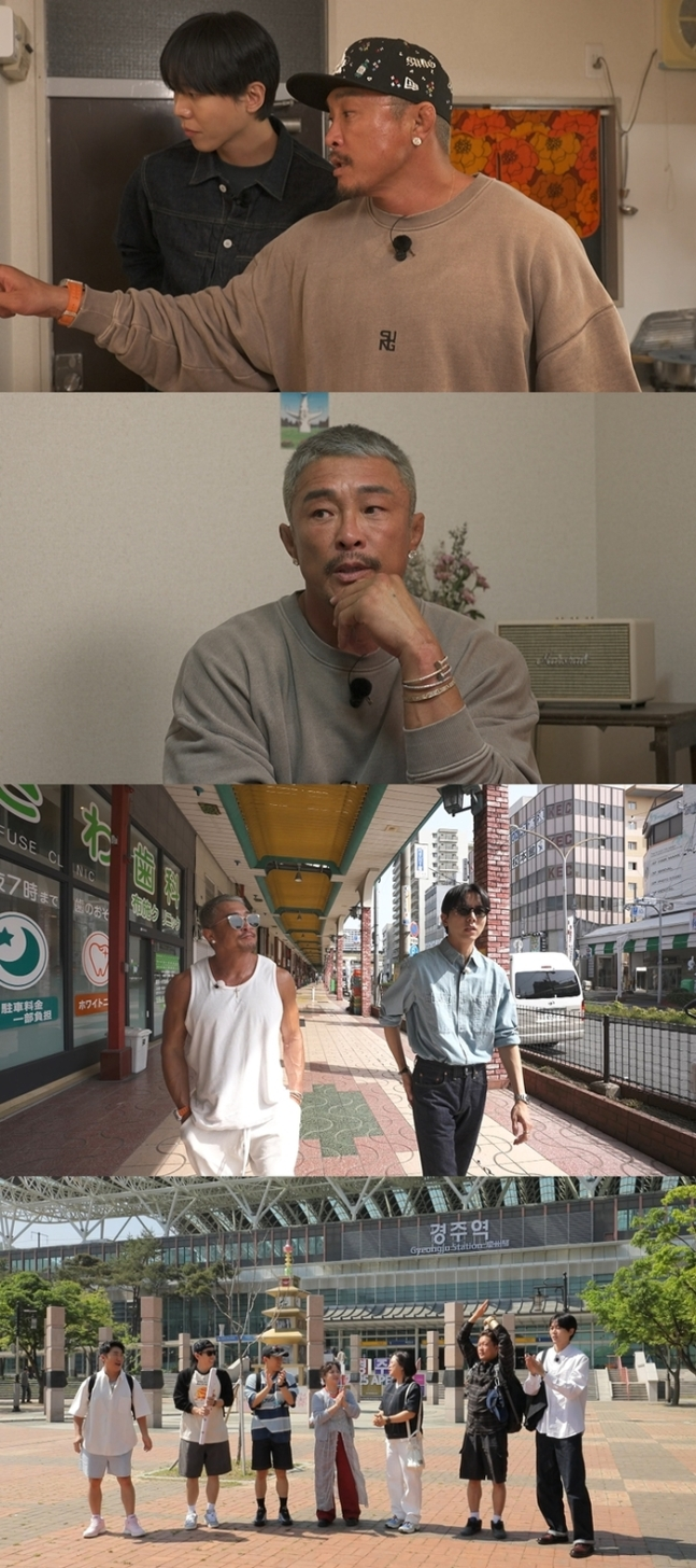 [속보] <b>추성훈</b>, 일본 <b>유학생</b>에 100만원 <b>쾌척</b>! 훈훈한 미담에... 
