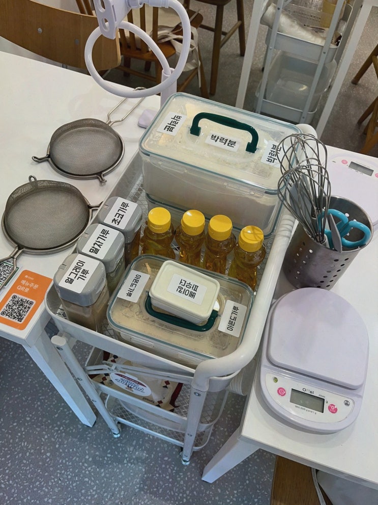  올데이 베이킹 성수점, 성수 원데이클래스에서 특별한 디저트를!