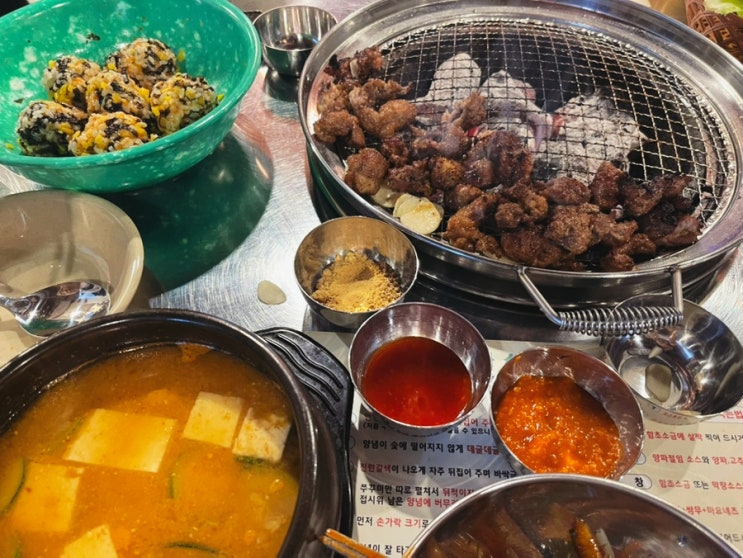  [광주 동명동 맛집 후기] 삼일집 동명점 – 전대본점 단골이 반한 광주동구고깃집