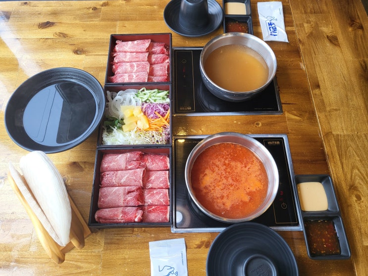  경산 샤브샤브 맛집 혼샤브 하양점, 1인 육수에 샐러드바까지 완벽했던 점심 후기!