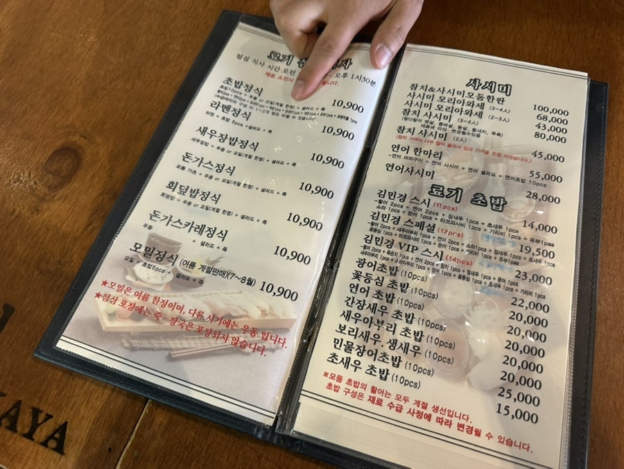 료기 사진 5
