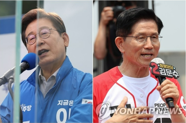 2025 대선 사전투표 일정·투표율·부정선거 논란까지 총정리 2025 대선 사전투표 일정·투표율·부정선거 논란까지 총정리