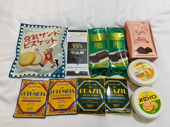  히로시마 기념품으로 칼디 쇼핑리스트 완성! 일본 초콜렛이랑 pporo 쇼콜라까지