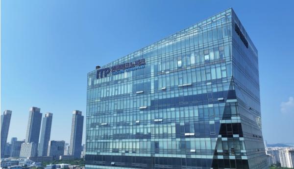 인천TP, 뿌리산업 근로자 작업복 세탁 지원