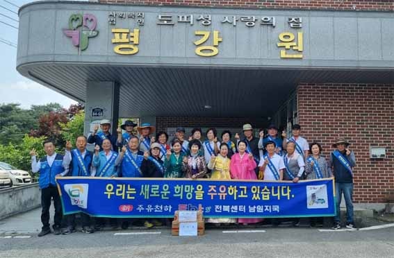 평강원 사진 1