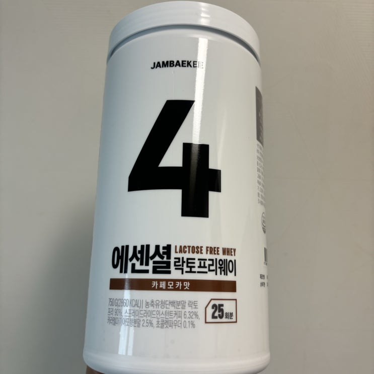  유당불내증 단백질 추천 / 잠백이 에센셜 락토프리 웨이프로틴 카페모카맛 내돈내산 후기