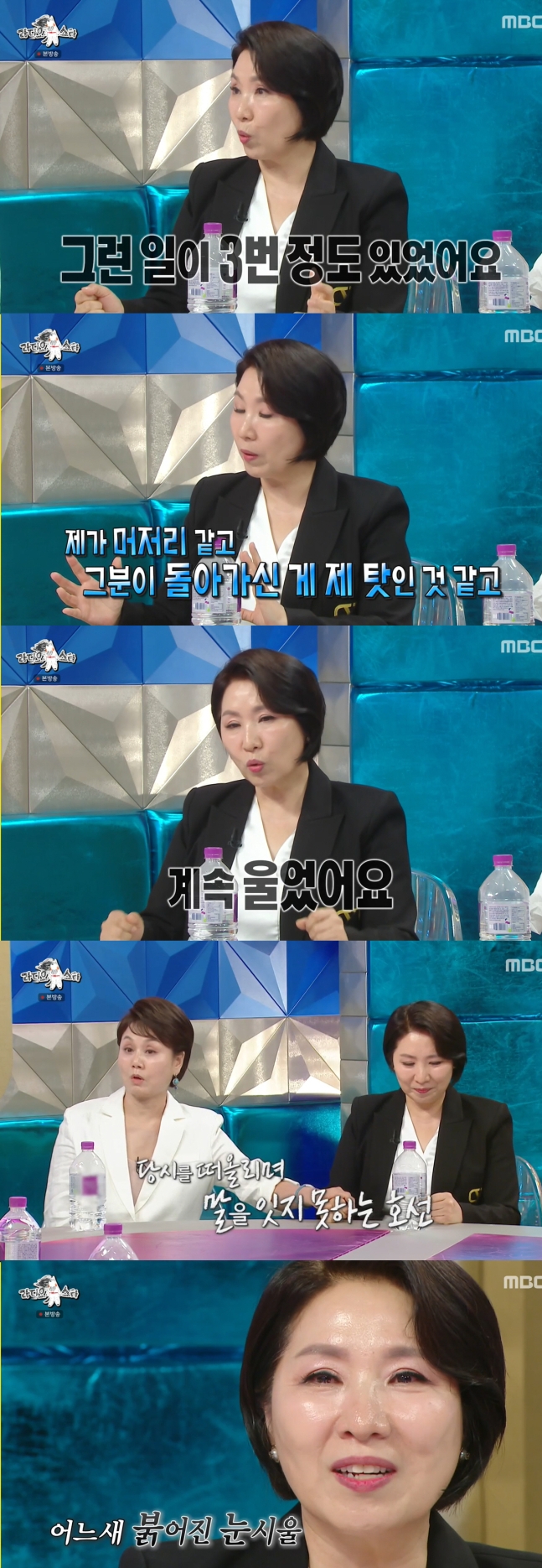  “상담 중 떠난 고 강지용 님… 이호선 교수의 눈물과 무거운 책임감”