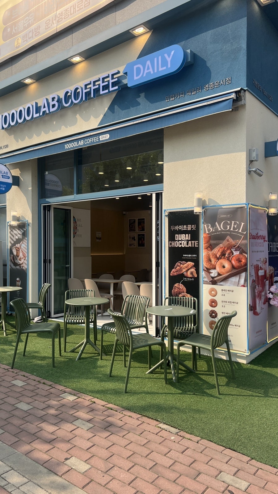 만랩커피 영종운서점 사진 1