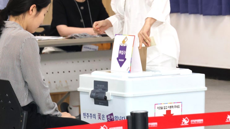 [다바뉴스] <b>21대 대선</b> <b>사전투표율</b> ‘역대 최고’ 행진… 40... 