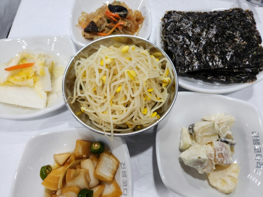 소머리국밥 만천점 사진 2