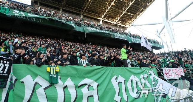 [속보] 전북현대, <b>현대가 더비</b> 앞두고 전주성 <b>매진</b>! 창단 최초... 