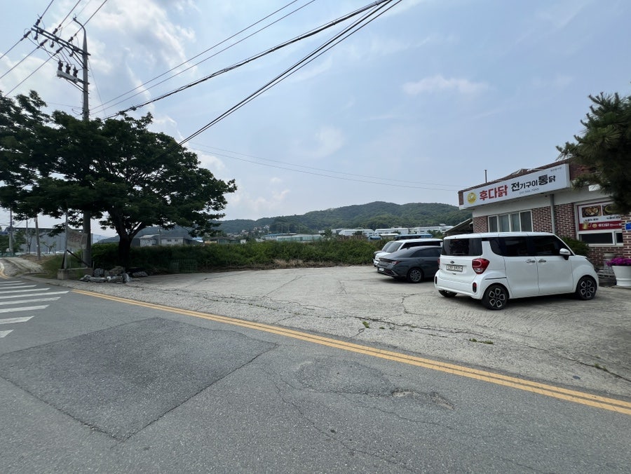 후다닭 사진 1