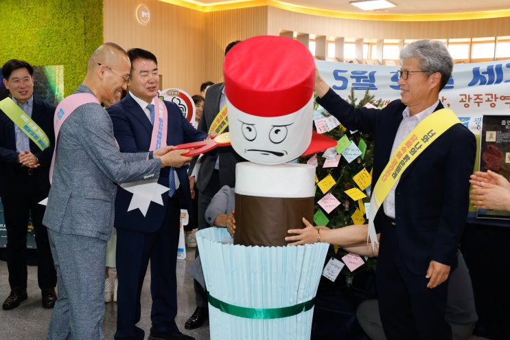  광주시교육청 이정선 교육감, 세계 금연의 날 맞아 흡연·마약 예방 캠페인!