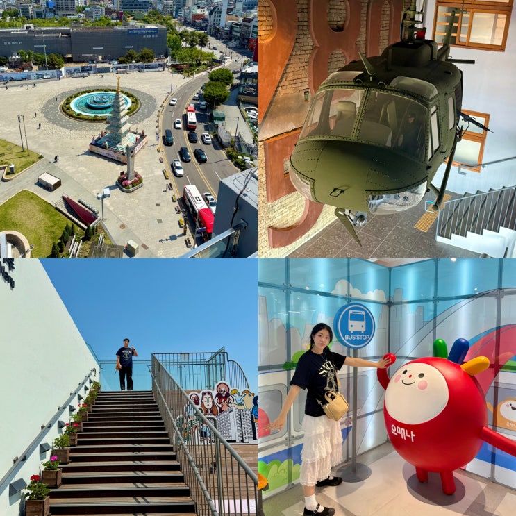  광주 가볼만 한 곳 역사여행 전일빌딩245 518민주화운동기록관 당일치기 국내