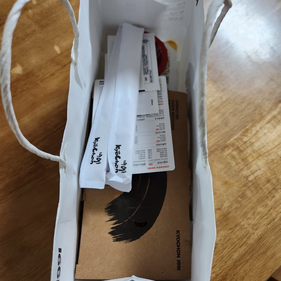 교촌치킨 덕천역점 사진 1