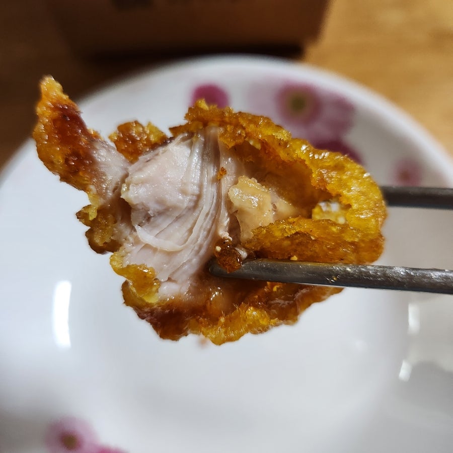 교촌치킨 덕천역점 사진 5