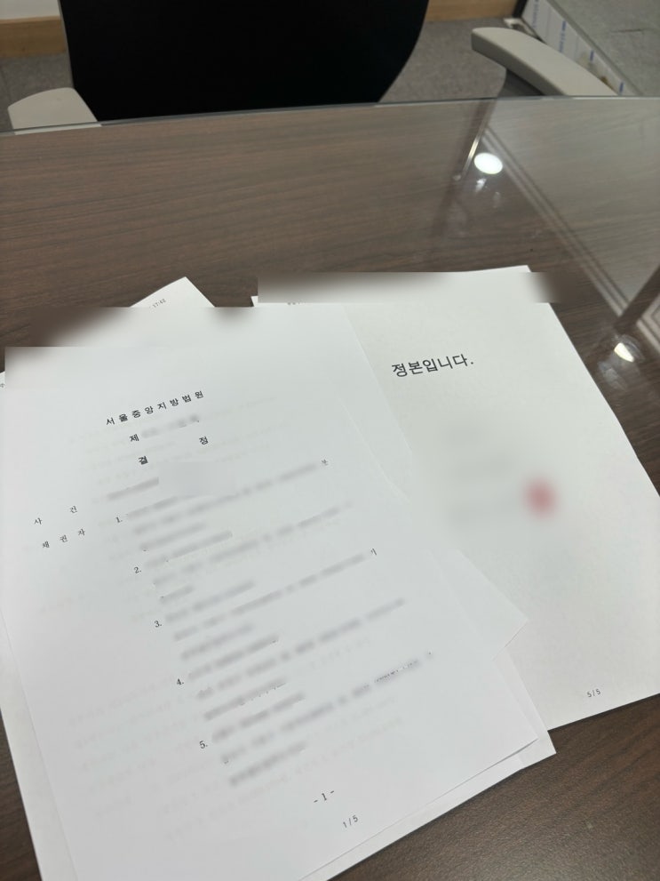  변호사 법률 마케팅 블로그 유튜브 효과 없다고 생각된다면 반드시 읽어보세요