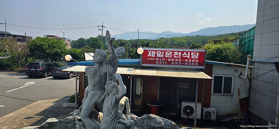 내고향돌솥순대국 본점 사진 4