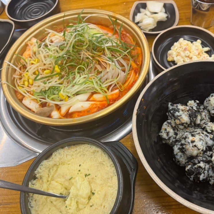  수원 아주대 갈비찜 맛집 짚신매운갈비찜