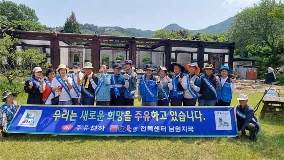 평강원 사진 2