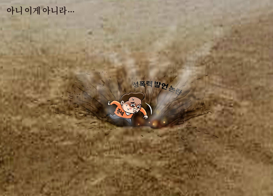 2025년5월29일(목) 주요 뉴스 요약 정리 (뉴스 클리핑/뉴스... 