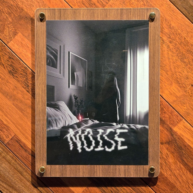  홍대방탈출 둡두 신테마 노이즈 NOISE 후기