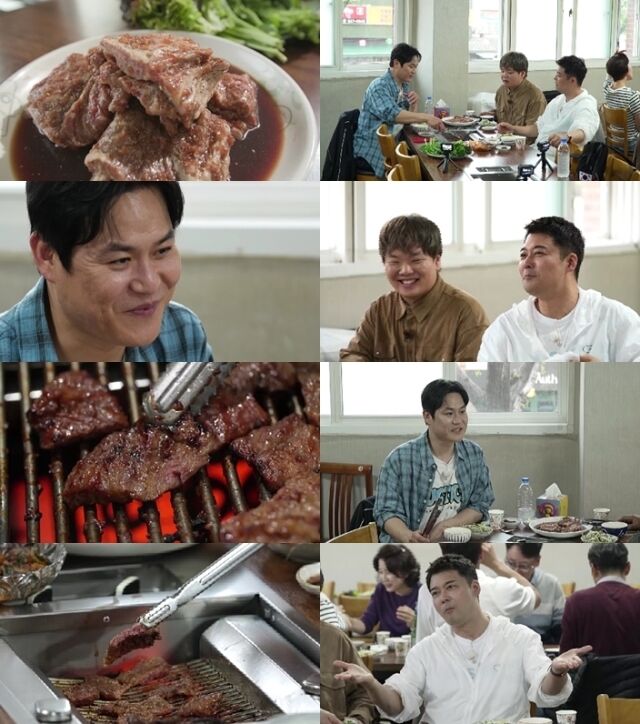 <b>전현무</b>, 고기 태운 <b>김성균</b>에 잘 굽는다더니 눈살