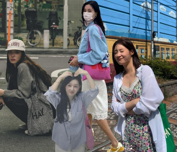  이세영, 정채연 hay, 김지원 kitts, 고소영 bobo choses 에코백 | 연예인 코튼백