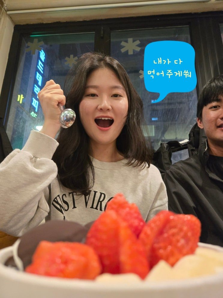  구름을 물방울로 만들어