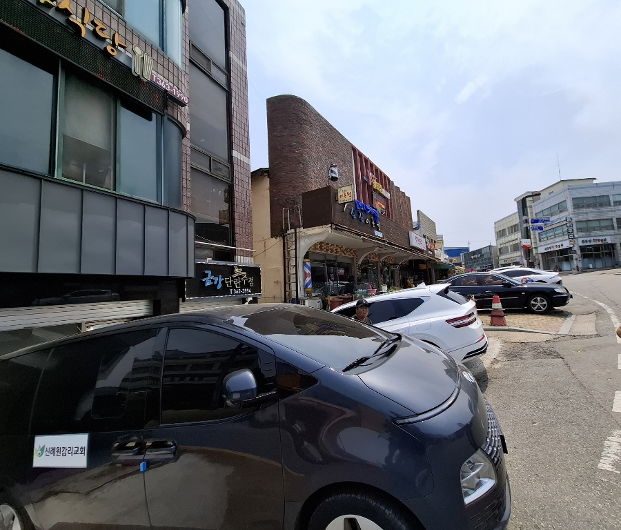 광야식당 사진 3