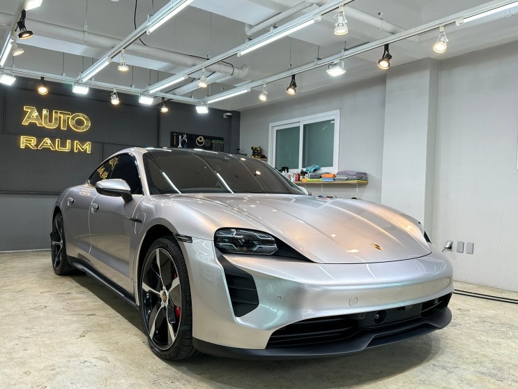  제주 포르쉐 타이칸 전체랩핑은 아우토라움!