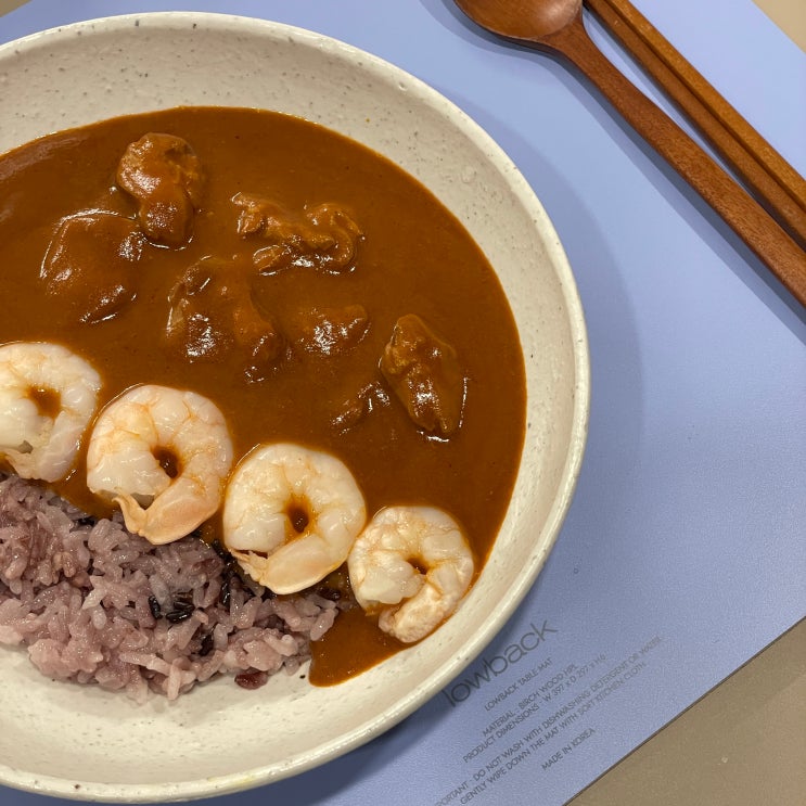  식품도 잘하는 무지, 무인양품 버터 치킨 카레 후기