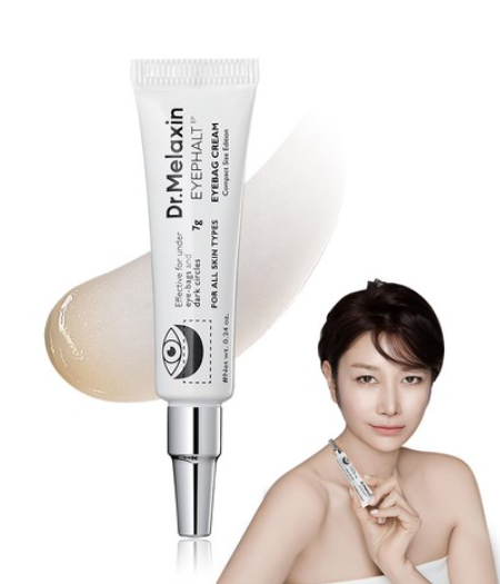 변정수 아이팔트 아이백크림 솔직후기 – 솜엄마의 내돈내산 리뷰