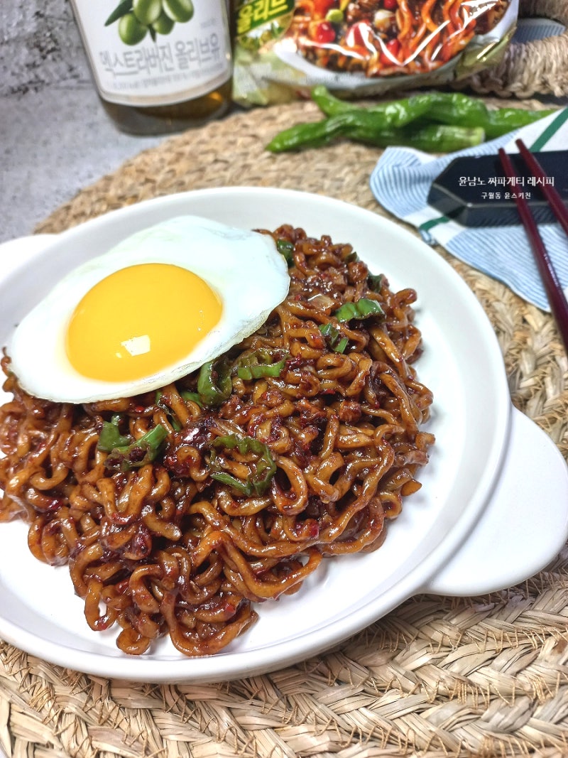 짜파게티 맛있게 윤남노 짜파게티 끓이는 법 사천짜장 레시피