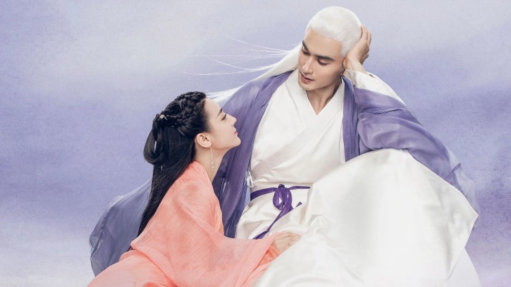  緣字書(연자서) / 蘇詩丁(소시정)