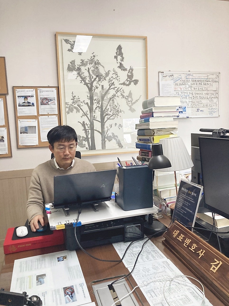 전주이혼법무법인 양육비 소송 상담이라면